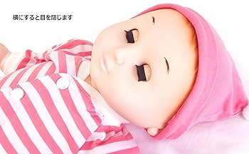 赤ちゃん人形「ともちゃん」 Amazon.co.jp: はっぴーわん 赤ちゃん 人形 ベビー ともちゃん